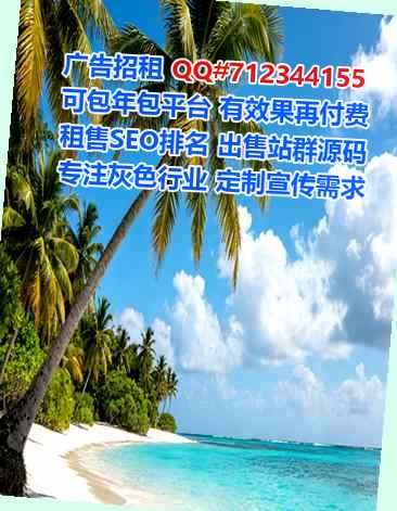 南岗卵源储能公司